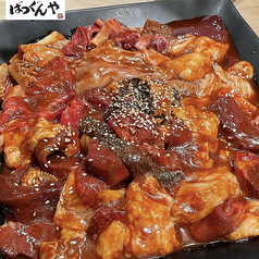 【太鼓判】ばつぐん盛りホルモンスペシャル 1kg/【推奨品】バラエティーセット 計700g