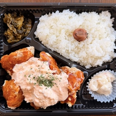 【２６】明太タルタルチキン南蛮弁当