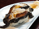 沖縄名物シャコ貝