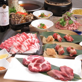 RICO IBERICO KOBE イベリコ豚と神戸牛のお店のおすすめ料理2