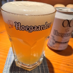 ノンアルコールビール「ヒューガルデン・ゼロ」
