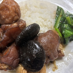 豚足の醤油煮込みご飯