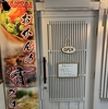 おかんの宵ご飯