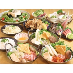 和来 八王子店の特集写真