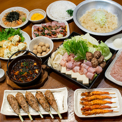 てけてけ 品川グランパサージュ店のコース写真