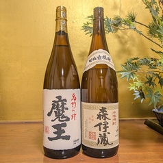 プレミアム芋焼酎