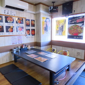 当店では小さなお子様連れのお客様も安心してお食事を楽しめるよう、お子様用のいすもご用意しております!さらにゆったりと足を伸ばしてくつろげるお座敷の席もあるため、ご家族での団らんや親しい方とのお集まりにも安心の環境です◎スタッフ一同、温かいおもてなしで皆様のご来店を心よりお待ちしております!