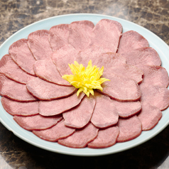 【炭治郎数量限定】花咲タン塩