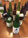 各地の日本酒が20種類以上！！