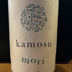 Kamosu　mori　生酒   ●新潟県　苗場酒造