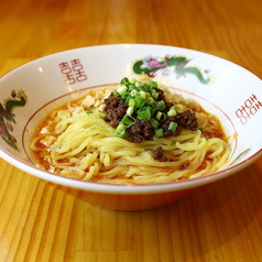 ヤンミーヤ担々麺汁あり