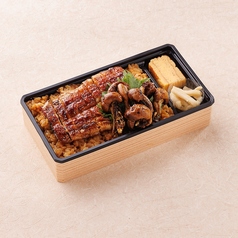 肝入りひつまぶし弁当【数量限定】