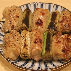ねぎま(もも)