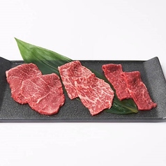 赤身3種盛り