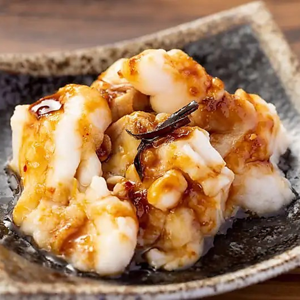 近江牛極上ホルモン