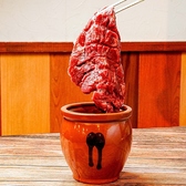 特製タレにつけた、壺漬けカルビ！ご飯と相性100％！！