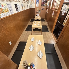 和来 八王子店の特集写真