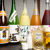 《すすきのの海鮮居酒屋》ドリンクメニューも豊富です！