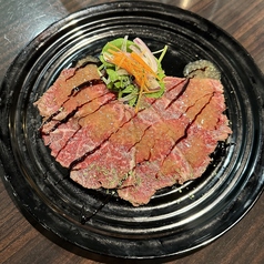黒毛和牛ローストビーフ
