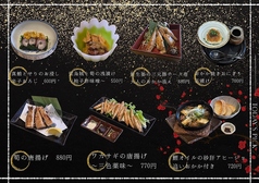 日本酒と牡蠣...時々おでんBACHIYA 国分寺店の写真