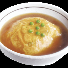 天津飯 (中)