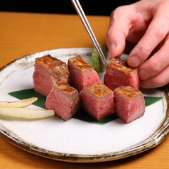 なかた 錦本店のおすすめ料理1