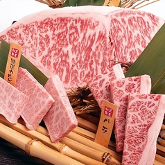 極上和牛3種盛り(5等級黒毛和牛)