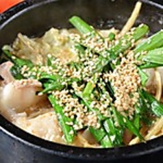 テールスープ(骨なし)