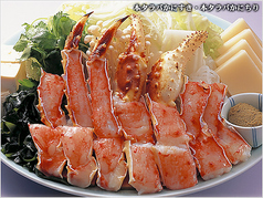 本タラバかにすき(1人前)