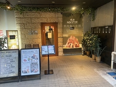 焼肉 MONSTER モンスター 高崎駅前店の外観2