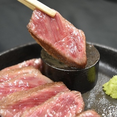 ステーキハウス MATSUのおすすめポイント1