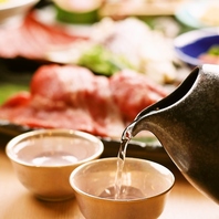 季節の産直食材で。日本全国から旬の味をお届け！