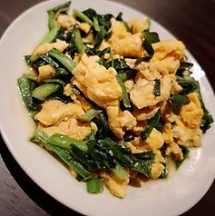 特製!!にら玉