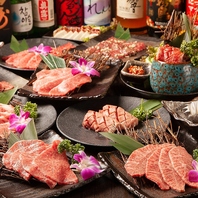 上質な肉をリーズナブルに