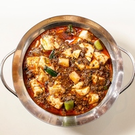 【オススメ】本場仕込みの四川風　麻婆豆腐