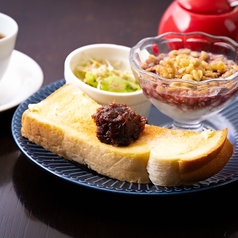 ミニアサイーボウルモーニング(ドリンク代+400円(税込))