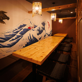 亀喜 田町店の雰囲気2