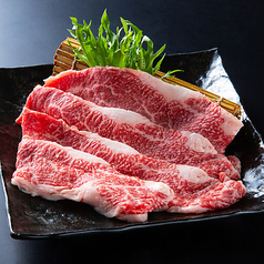 焼きしゃぶカルビ