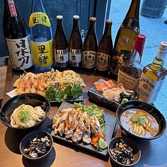 うどん魂 侍 SAMURAI