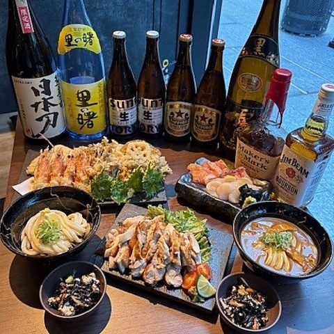 うどん魂 侍 SAMURAIの写真