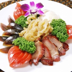 三種類前菜