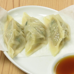 【自家製蒸し餃子】