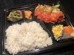 イタリアンチキン弁当　並