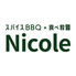 Nicole ニコル 新宿のロゴ