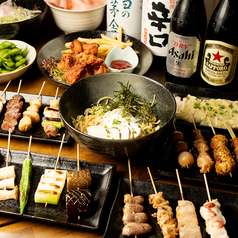 焼き鳥居酒屋ゆーちゃん 国分寺のコース写真