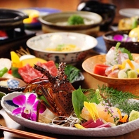 接待や会食、大切な日にも是非。