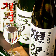 大手町のプライベート個室空間で銘酒を嗜む