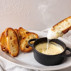 チーズフォンデュ バケット