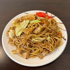 並盛