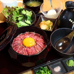 囲炉裏焼肉 牛華のおすすめランチ1